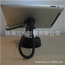 手机报警器手机防盗器手机展示防盗器防盗器手机防盗展示架