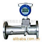 供应液化气流量计(气体流量计,氮气流量计,氧气流量计)