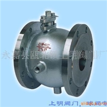 供应上明牌保温球阀、上明球阀、上明不锈钢球阀、球阀