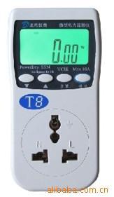 电表领头行业深圳北电仪表高品质VC版微型电力监测仪