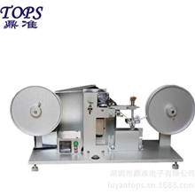 供应RCA纸带耐磨试验机铭牌耐磨擦试验机