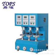 三工位按键寿命试验机按键试验机手机按键测试仪