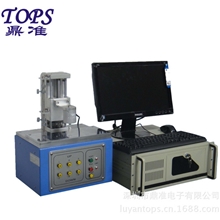 特价优质按键试验机全自动按键寿命试验机