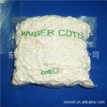 厂家批发白色乳胶手指套,一次性白色手指套