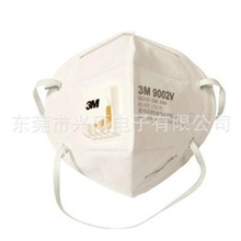 防PM2.5口罩3M9001V9002V呼吸阀口罩防粉尘颗粒口罩医用口罩