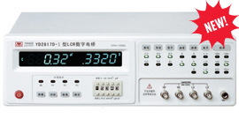 YD2817D-1LCR数字电桥