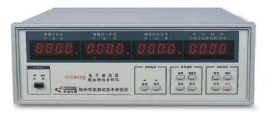 杭州伏达UI2002电子镇流器输出特性测试仪