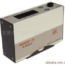 供应WGG60-E4光泽度计,光泽度仪