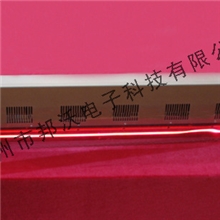 供应稳定性高光强UV固胶装置(波长：365nm)