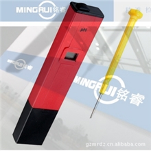 笔式酸度计,笔式PH计,酸度计,PH计