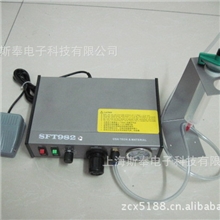 厂家生产SFT982半自动点胶机，SFT982手动滴胶机，SFT982点胶机