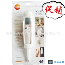 德国德图testo106防水型食品中心温度计现货原装正品|送进口电池