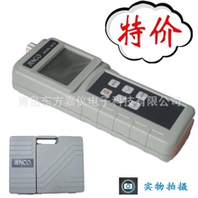 秒杀|美国任氏Jenco9010便携式溶氧仪|高质量放心用|有礼物|现货