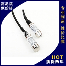 厂家直销规格多样全系列新款MPT690W微功耗液位传感器