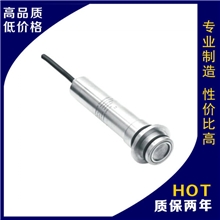 批发MPT620钛合金海水液位变送器可供应扩散硅液位变送器