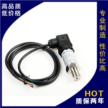 厂家供应微功耗变送器系列MPT500小巧工业型微功耗数字压力变送器