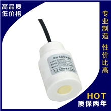 热销MPT600小量程液位传感器