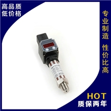 热销MPT220海水水位通用型压力变送器