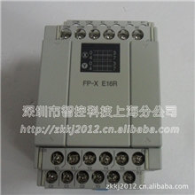 专业供应松下PLC可编程控制器FPX-C60TPLC可编程控制器