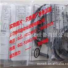 专业代理TAKEX竹中TAKENAKA放大器F71CR