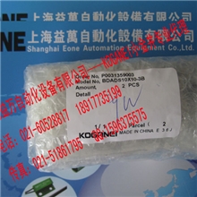 实体代理店小金井气缸KOGANEI气缸BDA6，BDA10，BDA16系列