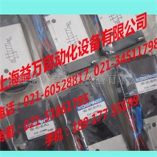 特价供应小金井KOGANEI气缸、电磁阀110-4E1-PLL-DC24V