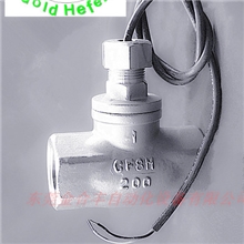 TS-DN15水位开关，水流开关，电磁流量开关，4分不锈钢管