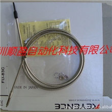 特价现货供应基恩士(KEYENCE)M4反射高温玻璃光纤传感器FU-83C