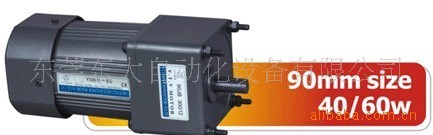 YN90-60原装正品-VTV微特微精密齿轮减速机