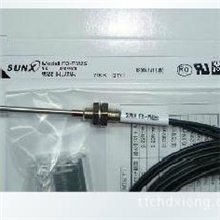 特价销售SUNX神视FD-FM2S光纤传感器