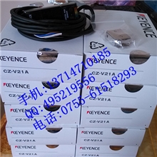 特价KEYENCE基恩士CZ-V21A+CZ-H32颜色传感器原装全新假一罚十
