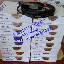 特价销售KEYENCE基恩士FS-N11MN光纤传感器原装全新假一罚十