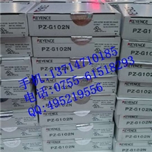 特价销售KEYENCE基恩士PZ-G102N光电开关原装全新假一罚十