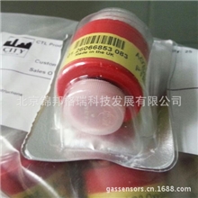 AO2CiTiceL汽车传感器（内置热敏电阻），过BAR97和PTB认证