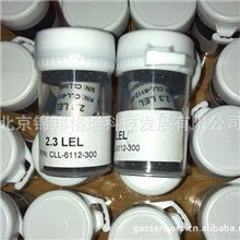 2.3LEL可燃气体传感器