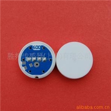 供应咖啡机渗透过滤器陶瓷压力传感器