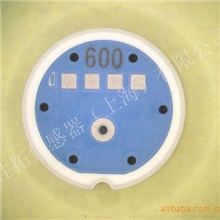 供应平膜陶瓷压阻传感器OC18温度补偿型液压水压传感器