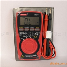 厂家最新推出卡片式高精度万用表UA16可测二极管