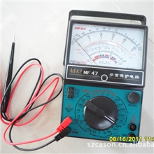 南京天宇MF47指针式万用表机械万用表万能表(送电池)