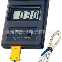 数字温度表TM902C温度表902C外接K型温度探头1300℃批发10台起