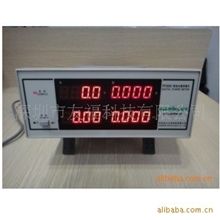 远方PF9800智能电量参数测试仪（功率计