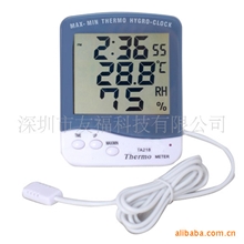 供应NO218A温湿度表(时间/日历/闹钟/带温度探头)
