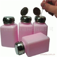 供应防静电酒精瓶ESD-40红色120ml酒精瓶