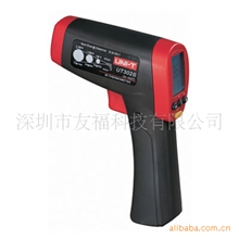 供应优利德UT302B红外线测温仪