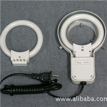 供应显微镜环形光源体视显微镜专用光源荧光光源LED光源灯管