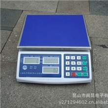 友声计价计数电子秤电子天平,台秤桌称,1.5,3,6,15,30公斤直销