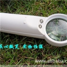 手持放大镜便携式放大镜LED放大镜感叹号放大镜MG6B-2