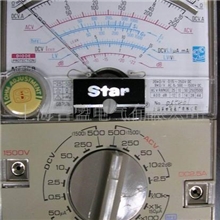 供应原厂正品上海第四电表厂星牌指针万用表MF368