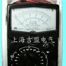 供应原厂正品上海第四电表厂星牌MF10指针万用表