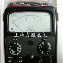 供应原厂正品上海第四电表厂星牌MF500内磁指针式万用表+电池